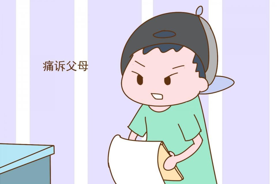 比起打骂,这种父母更容易让孩子记恨一辈子,看看你中了吗?