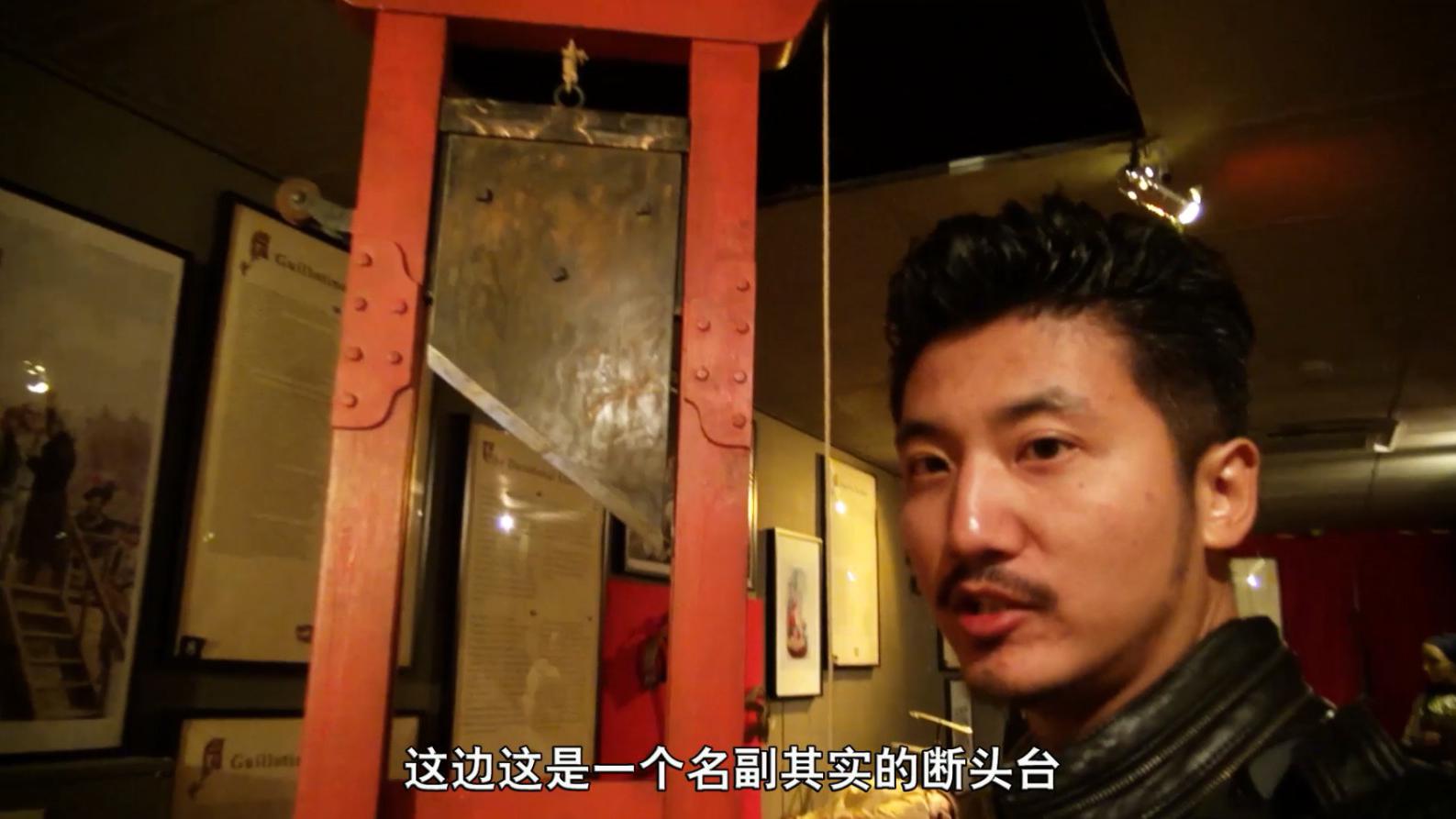 详细讲解海牙监狱十大酷刑用具,比满清十大酷刑还恐怖