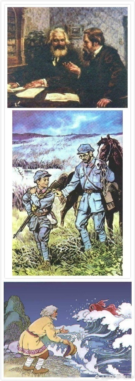 语文课本里插图,暴露年龄系列,你还能认出几个?_新浪看点