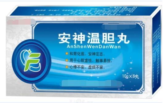 被中医经典列为上品!酸枣仁除了宁心安神还有哪些功效?