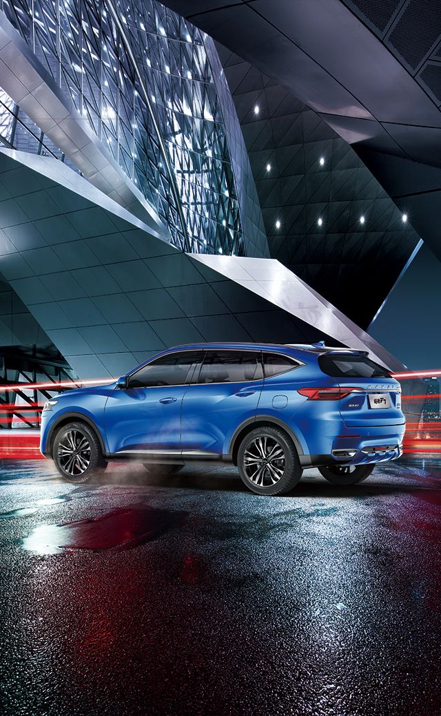 哈弗f7喊你去太空!