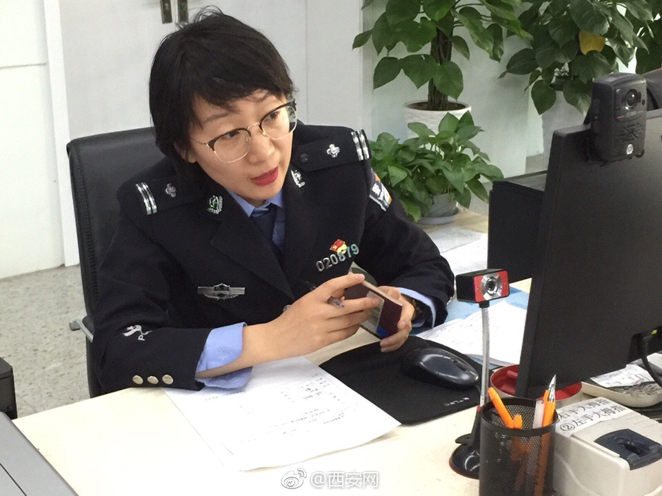 开心 | 西安公安新增境外商务三项申请条件 三