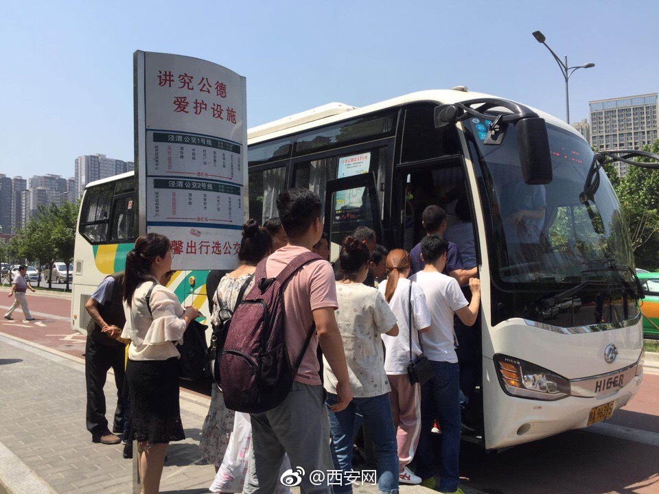 零距离见闻 | "经渭快线"让西安有了"网约"公交车