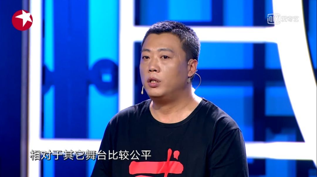 相声有新人|相声|吴兆南_新浪新闻