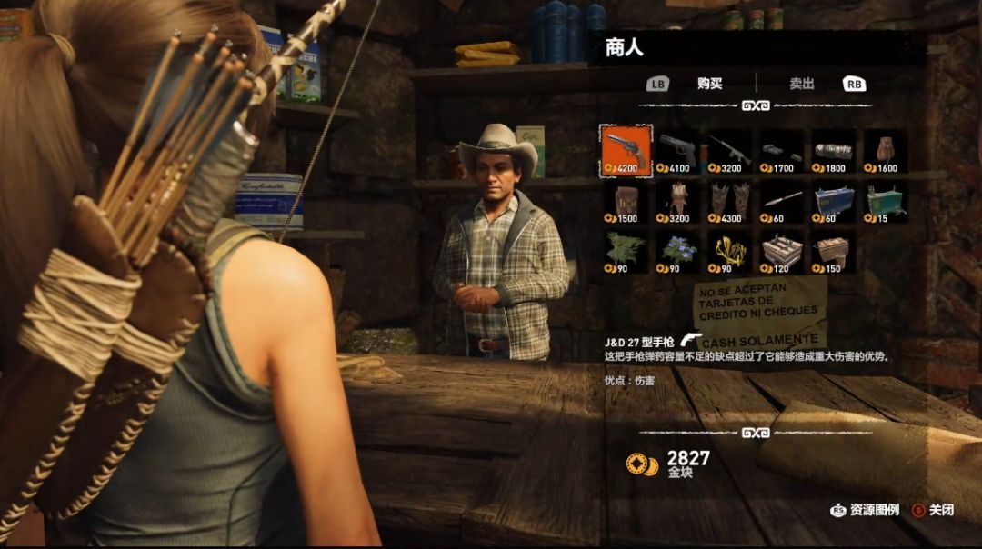 伟大冒险的终章古墓丽影暗影如何为系列划下圆满的句号