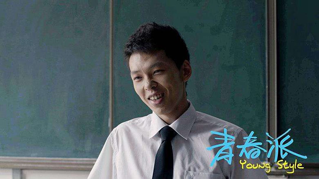 蒋雪鸣也确实是一个非常好的演员,在电影《青春派》《睡在我上铺的