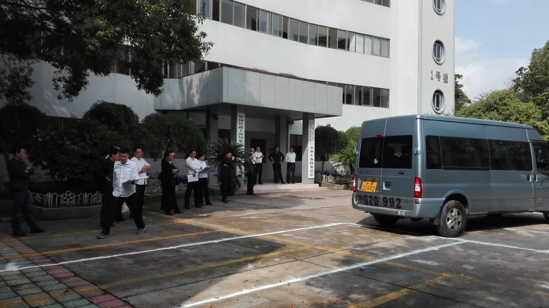 金华车务段组织开展道路交通安全一日活动