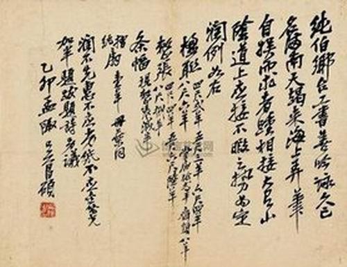 商品经济时代,书法,国画等成为商品,我卖你买,也是各取所需,无可厚非.