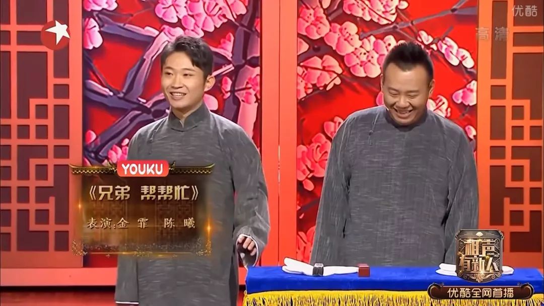 金霏,嘻哈包袱铺青年相声演员,师承李少杰,王谦祥.