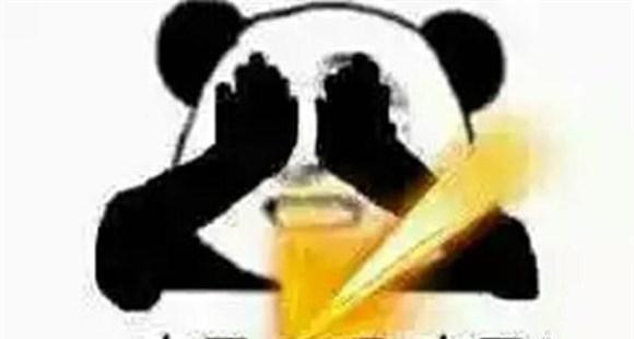 DNF: 在哪个时间段刷深渊最好呢?