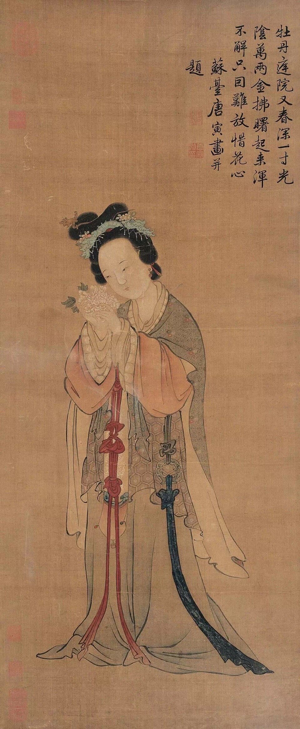 唐寅(1470年3月6日-1524年1月7日),字伯虎,后改字子畏