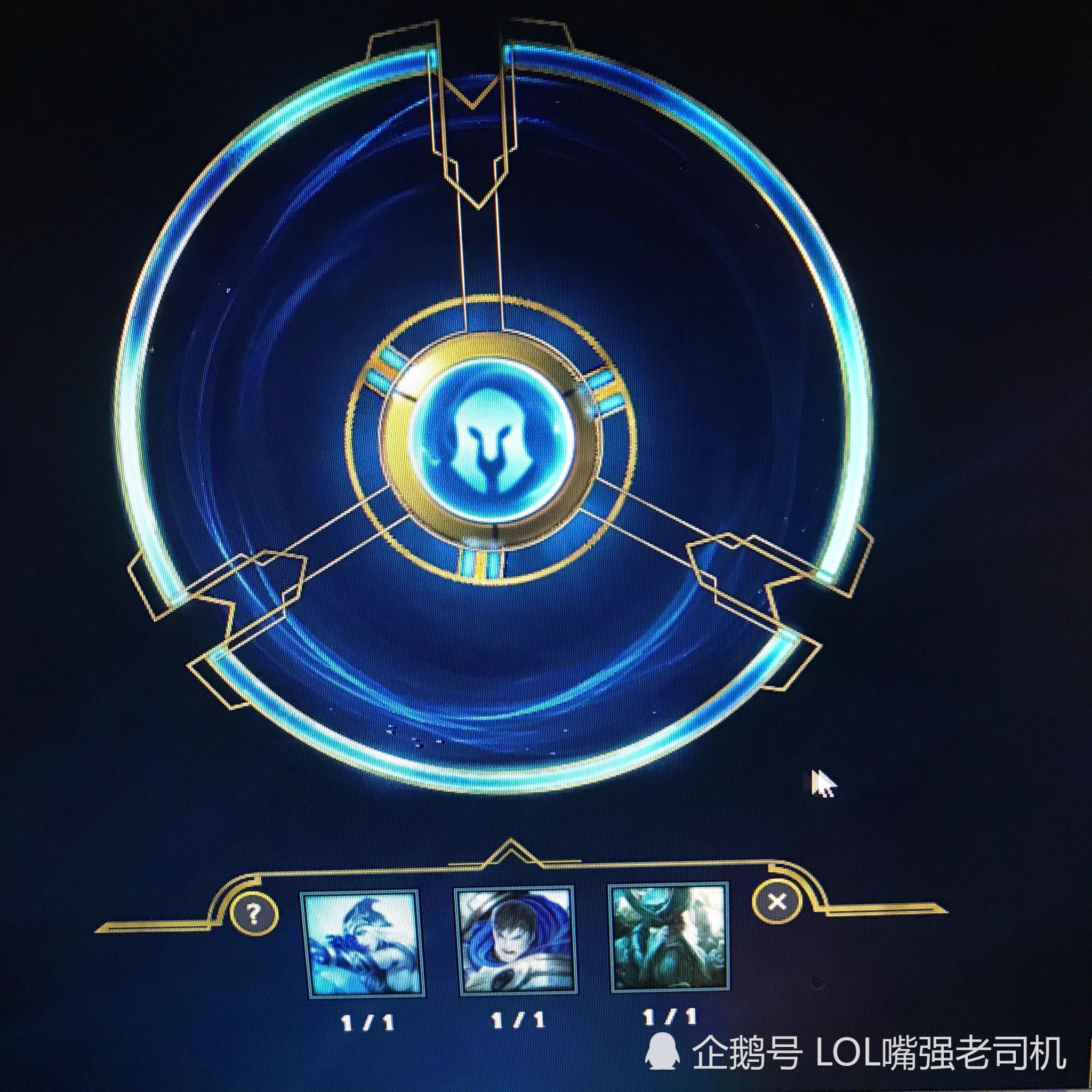 lol一个玩家用碎片合成英雄到泪崩,从来不出6300英雄!