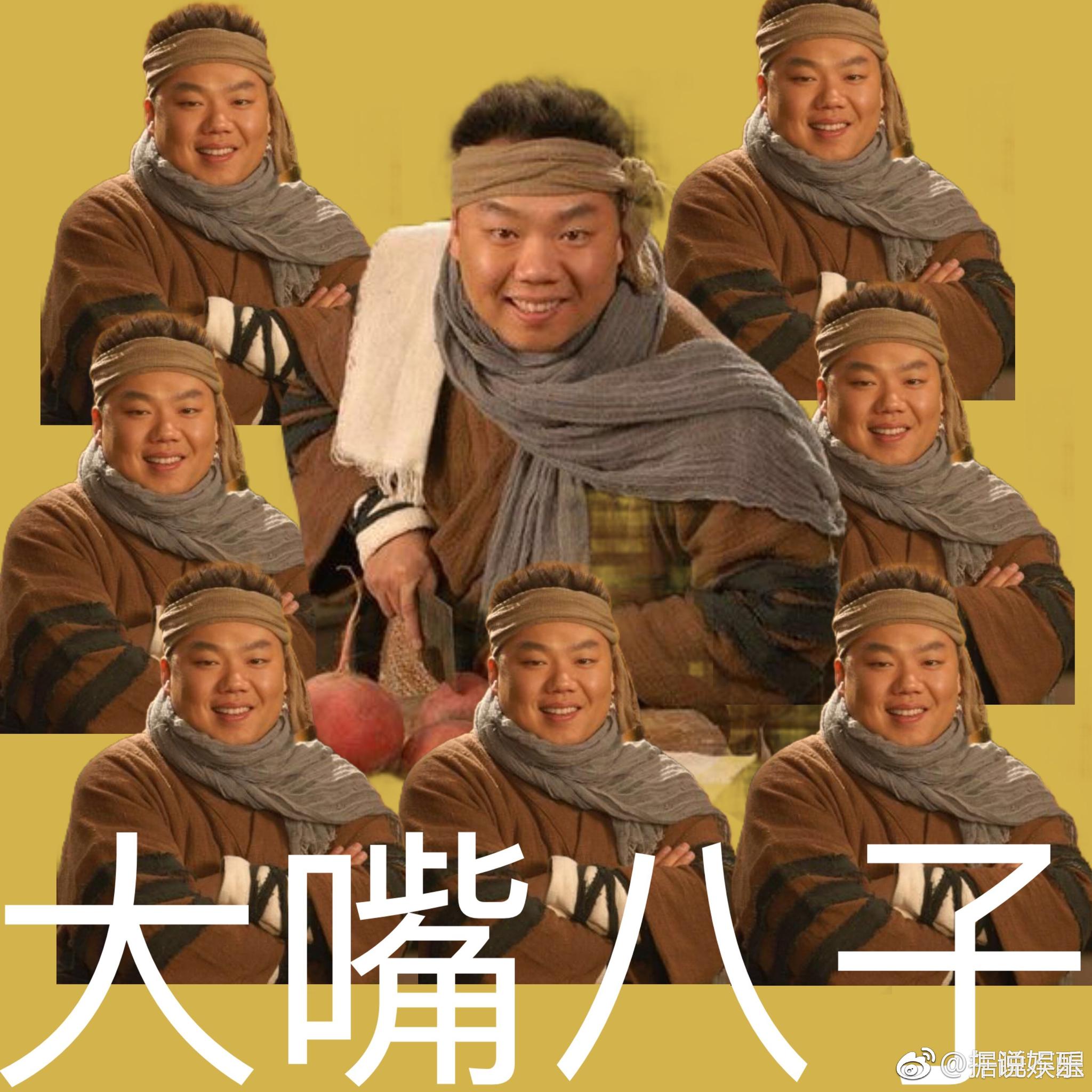 坤音四子、觉醒五子、麦锐六子、乐华七子、大