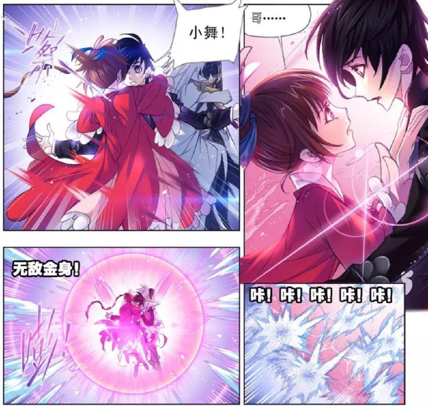 斗罗大陆盘点小舞3次救唐三1次献祭自己1次挡住千仞雪攻击
