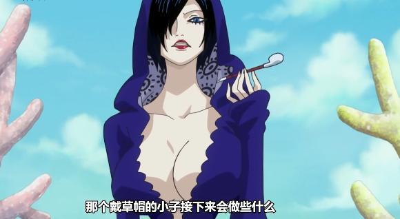 在海贼王的剧情中路飞来到了人鱼岛之后,一位名叫夏利夫人的鱼人作出