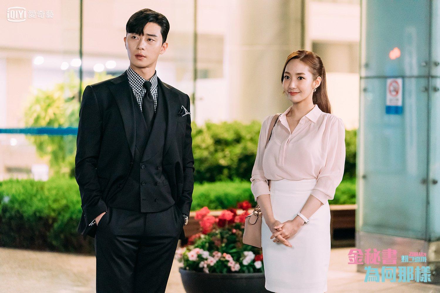 金秘书衬衫穿搭大盘点