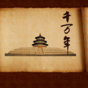 封神演义,十二金仙都不敢接的翻天印,为什么杨戬却不怕|杨戬|金仙|广成子|封神演义|法宝_新浪新闻