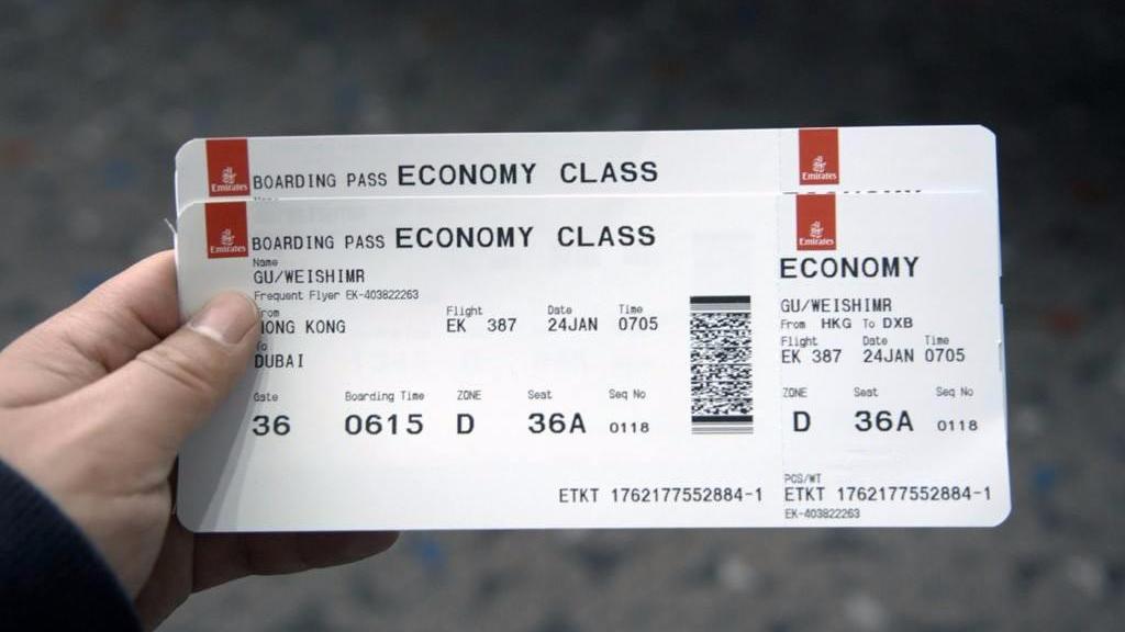 航空公司的机票和登机牌有什么区别?看完涨知识了