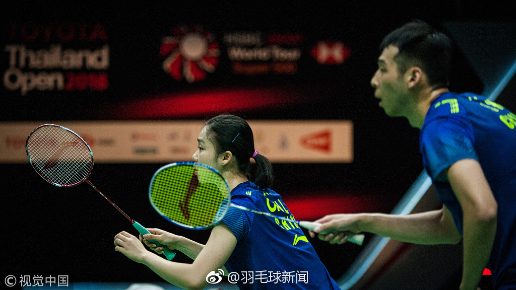 2018世界羽联泰国公开赛混双半决赛:鲁恺/陈露0-2费萨尔/维德佳佳