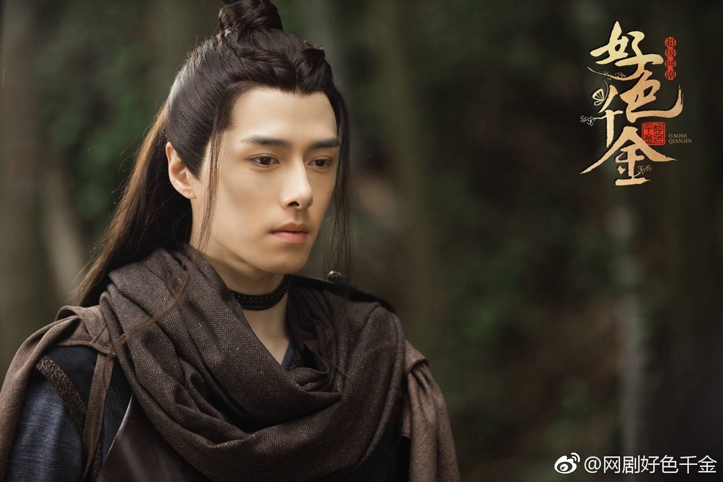 龚俊/钟无寐  方逸伦/柳修文  李豪/花应迟余天翊/江轩宇  李亭哲/钟