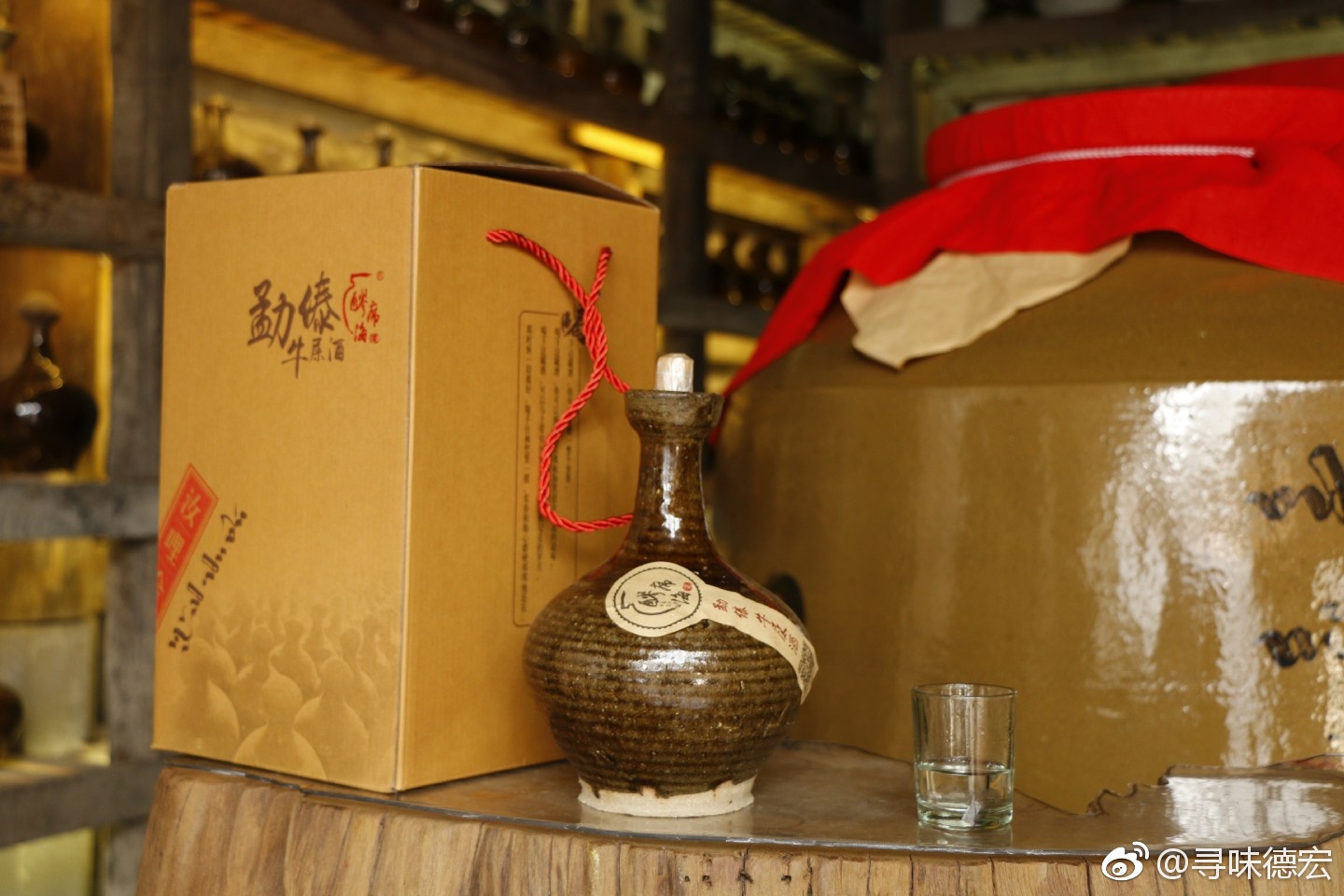 品尝了下牛屎酒入口柔后劲足泯一小口爽爽的睡个午觉