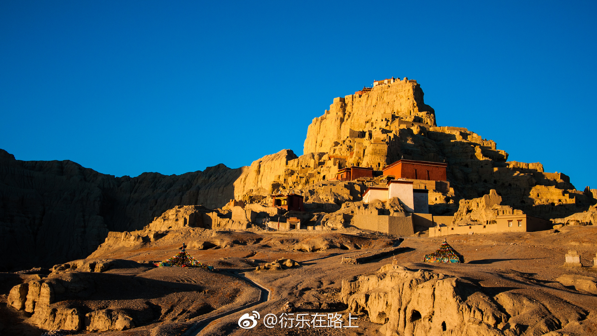 行程安排|羊湖|普兰|萨嘎_新浪新闻