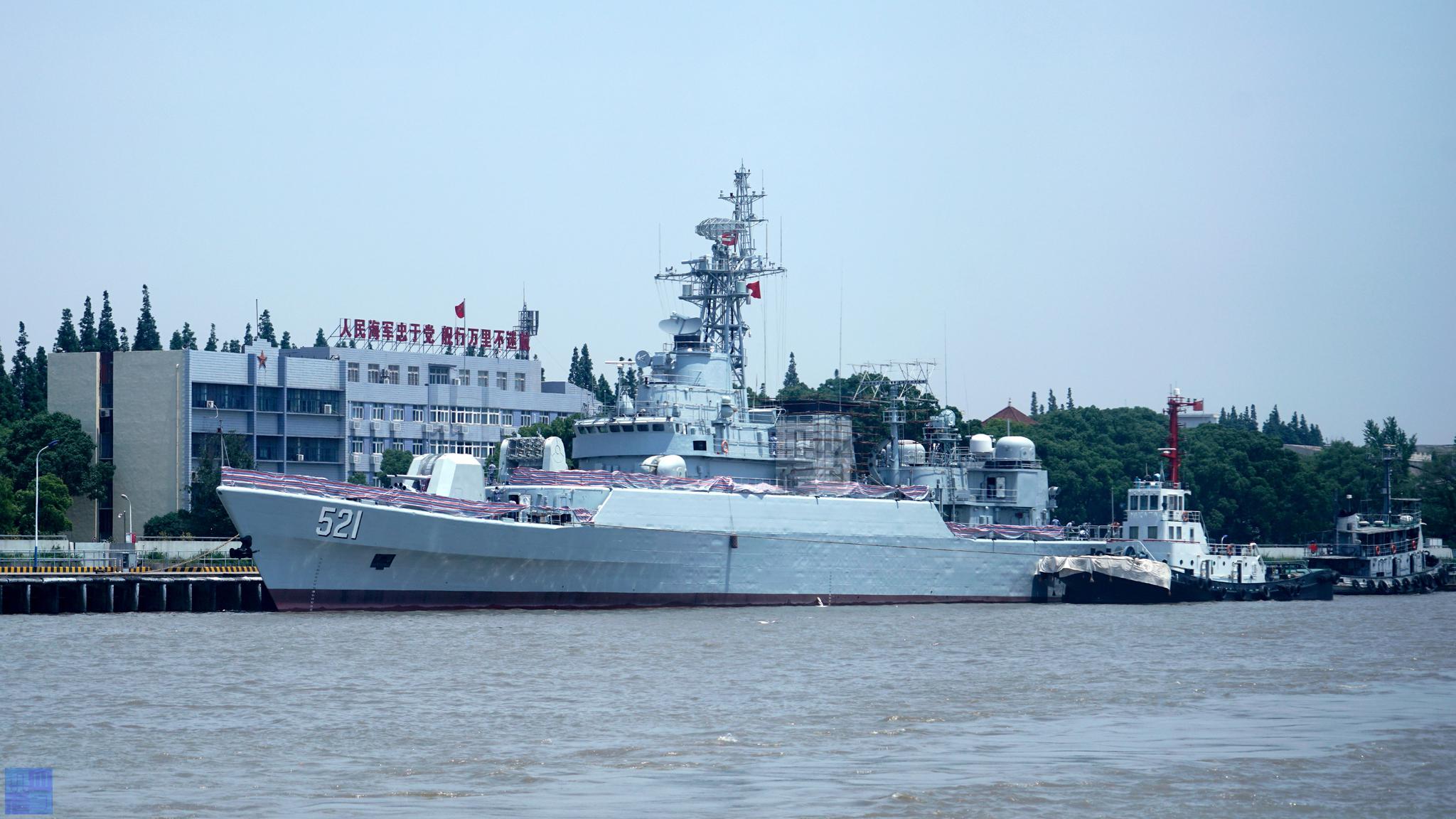 日前,在国内社交网站有网友爆料我海军053h3型护卫舰521号"嘉兴"舰,舰