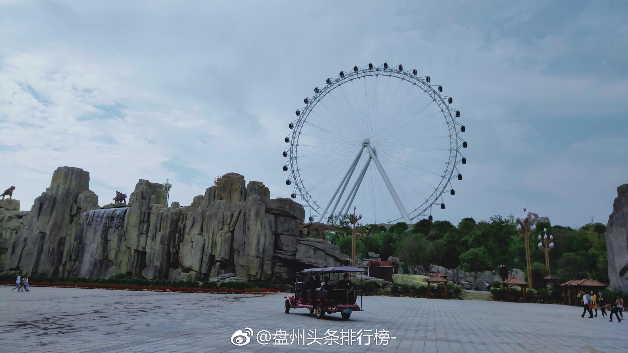 大兴东国际旅游城,玩乐多多,先去3号门观看,最大的根雕