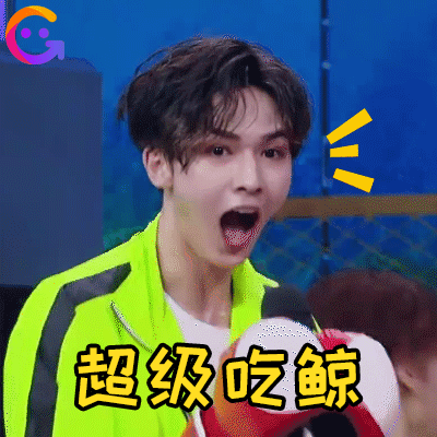 "人间仙子"朱正廷,不仅有美貌还有实力丨表情包