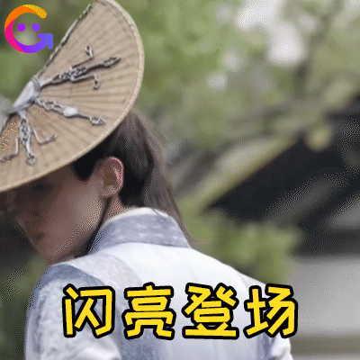 在以往的综艺里@白敬亭 的古装扮相就足够惊艳