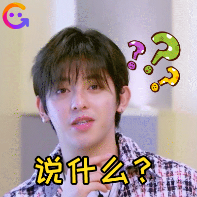 《潮音战纪》火了一位小哥哥——@ja符龙飞