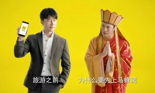 哪个app可以买外围足球:看完想砸电视?这届世