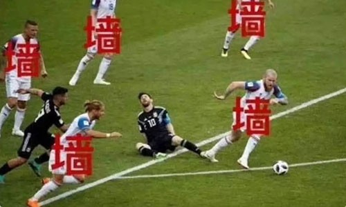 哪个app可以买外围足球:看完想砸电视?这届世