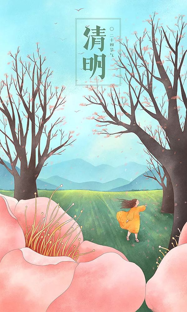 好棒的一组插画,浪漫又治愈心灵 :广州平面设计师联盟|平面设计师|插画|治愈_新浪新闻