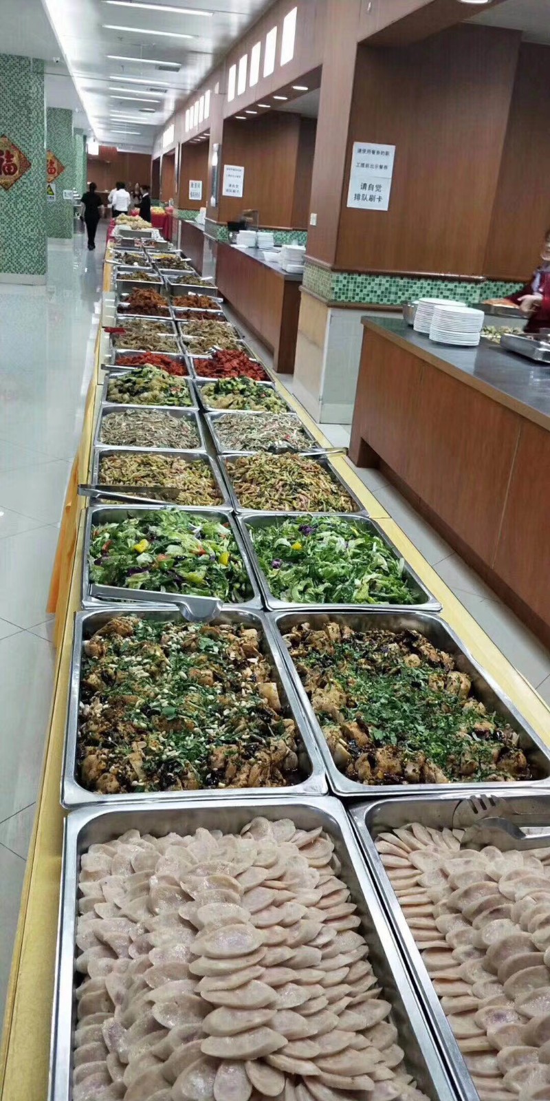 燕达医院每天1650人自助午餐,我们就是别人家的食堂