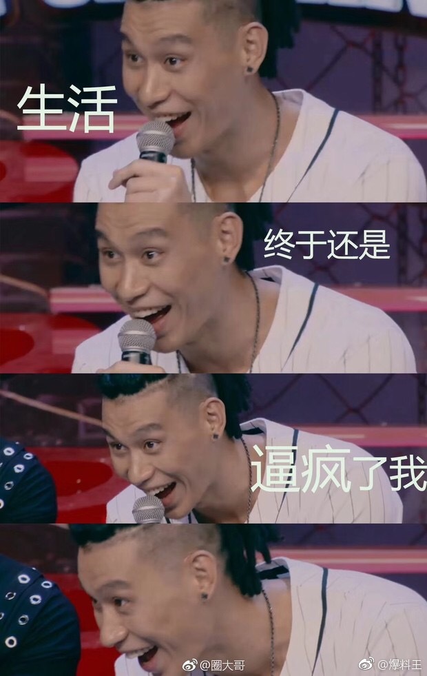 林书豪 表情包 豪豪不知道 豪豪只会笑林书豪的表情帝简直包揽了 全