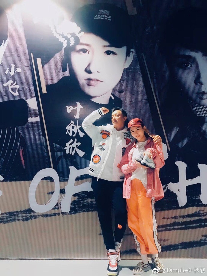 叶秋欣和韩庚作为国内优秀的女popping,叶秋欣师从大神杨文昊,是大神