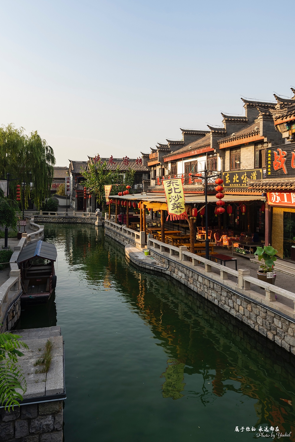 唐山竟然藏了一个滦州古城,一起游船,看民俗,错峰旅游正当时