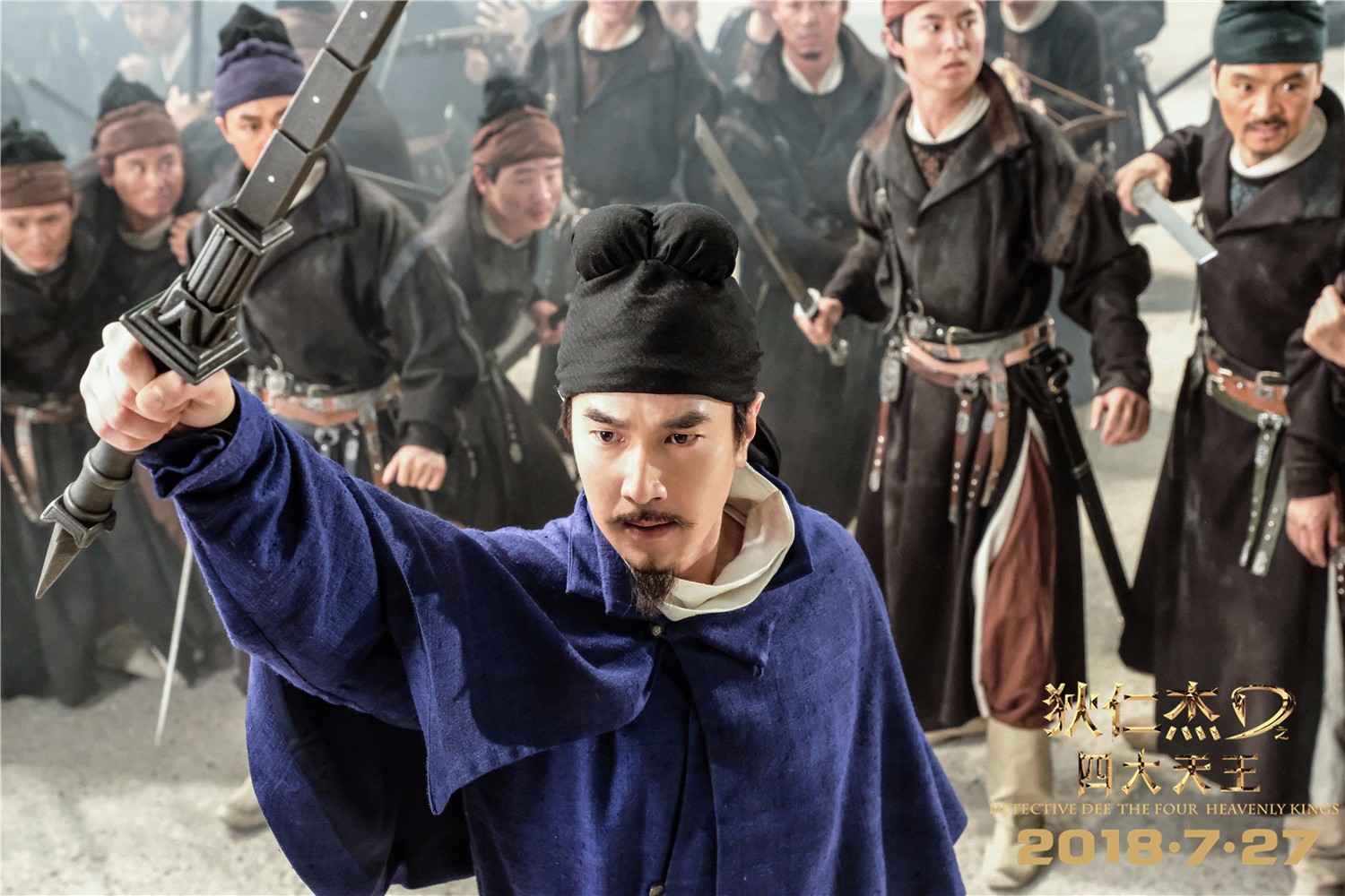 徐克《狄仁杰之四大天王》燃爆暑期!赵又廷演绎浩然正气仰不愧天