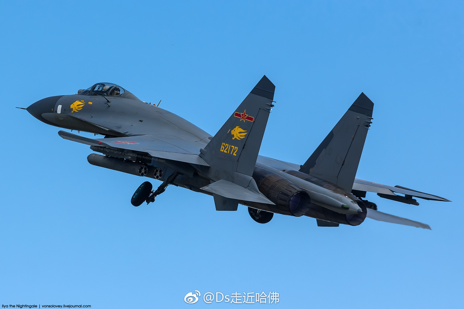 参加"和平使命-2018"联合反恐演习的中国空军歼-11战机美图