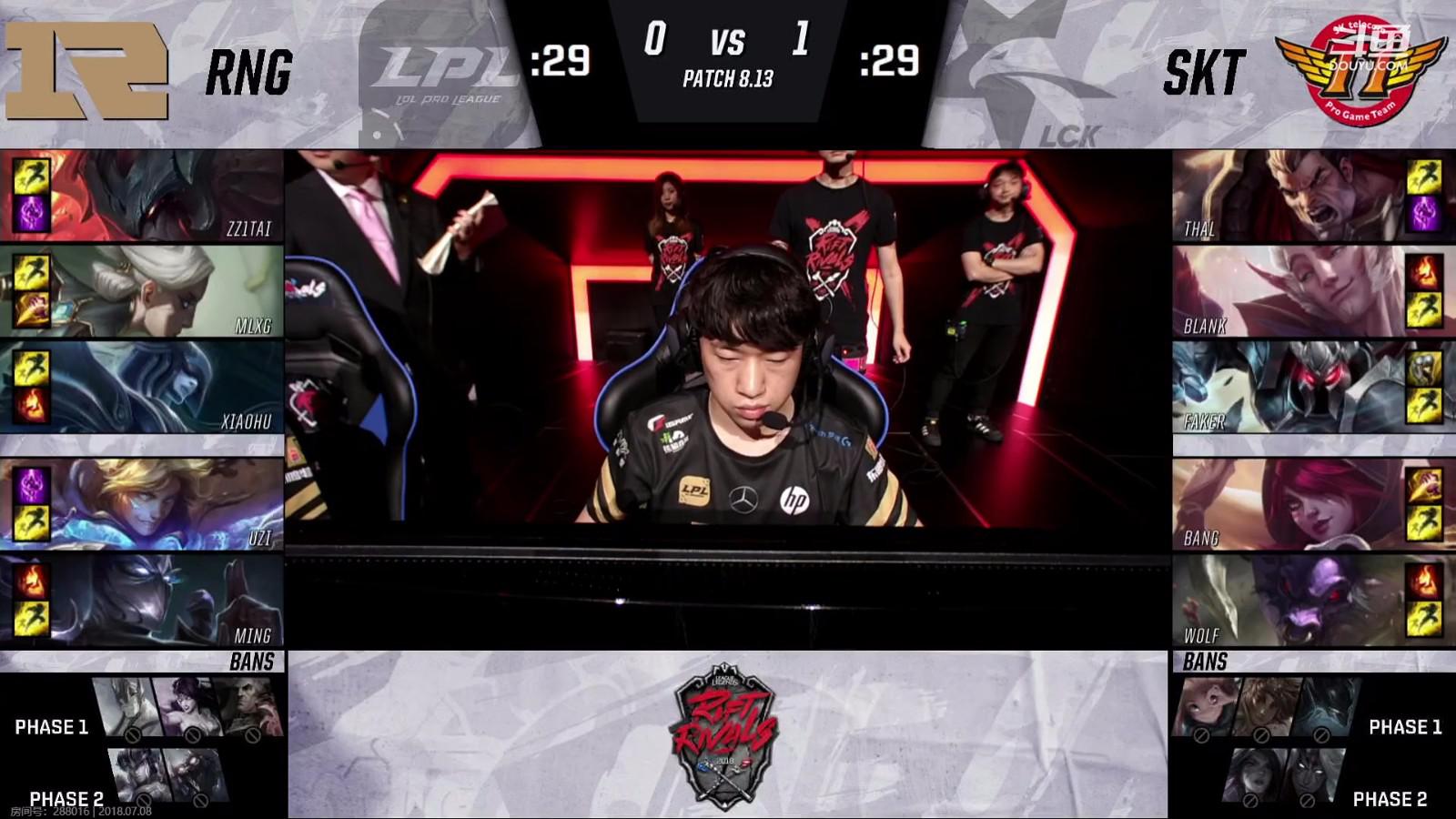 lol洲际赛决赛:rngvsskt对决bp,小虎拿出丽桑卓,全场嗨翻
