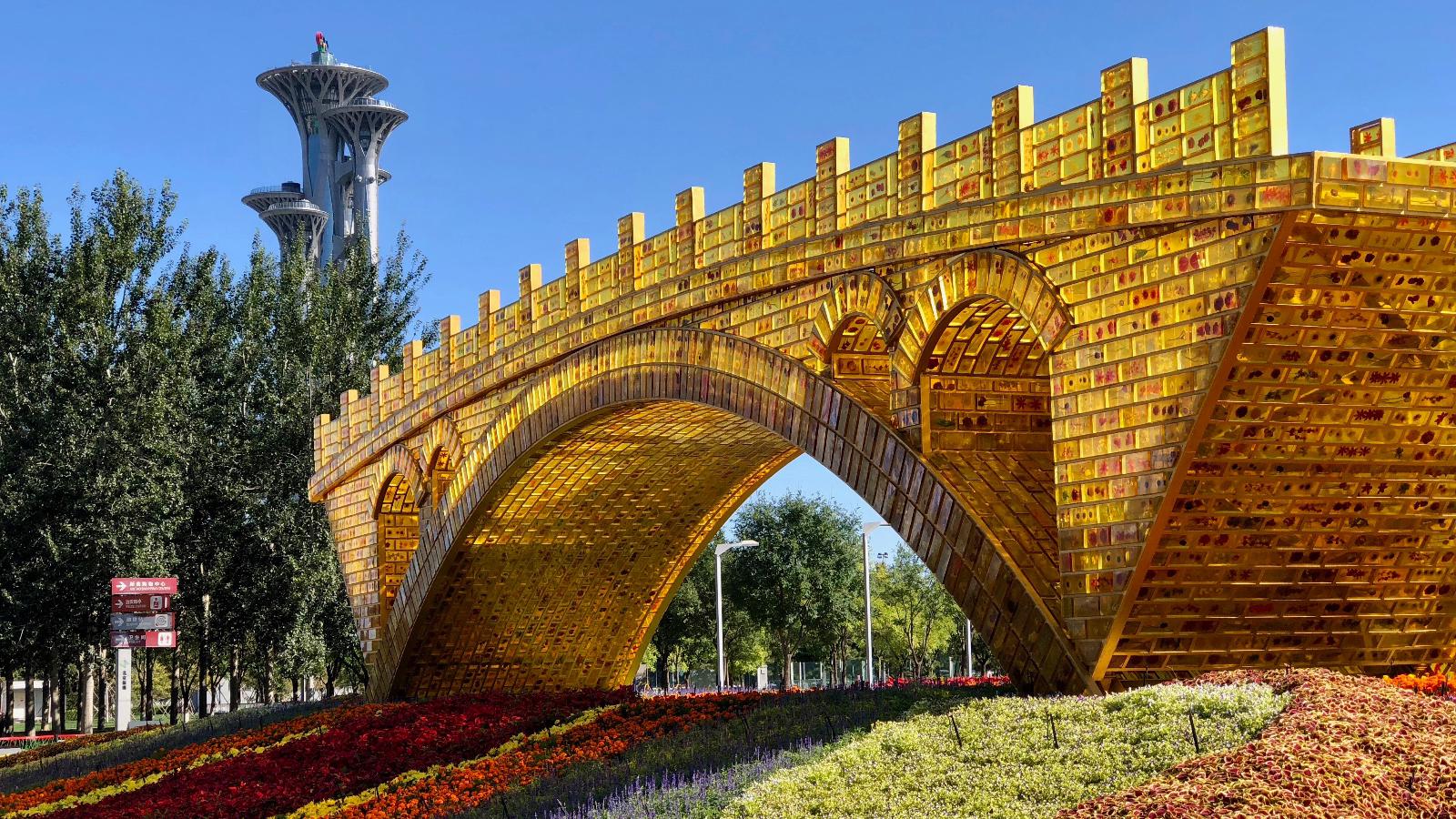 中秋蓝二:"一带一路"上的文化桥,北京奥园丝路金桥