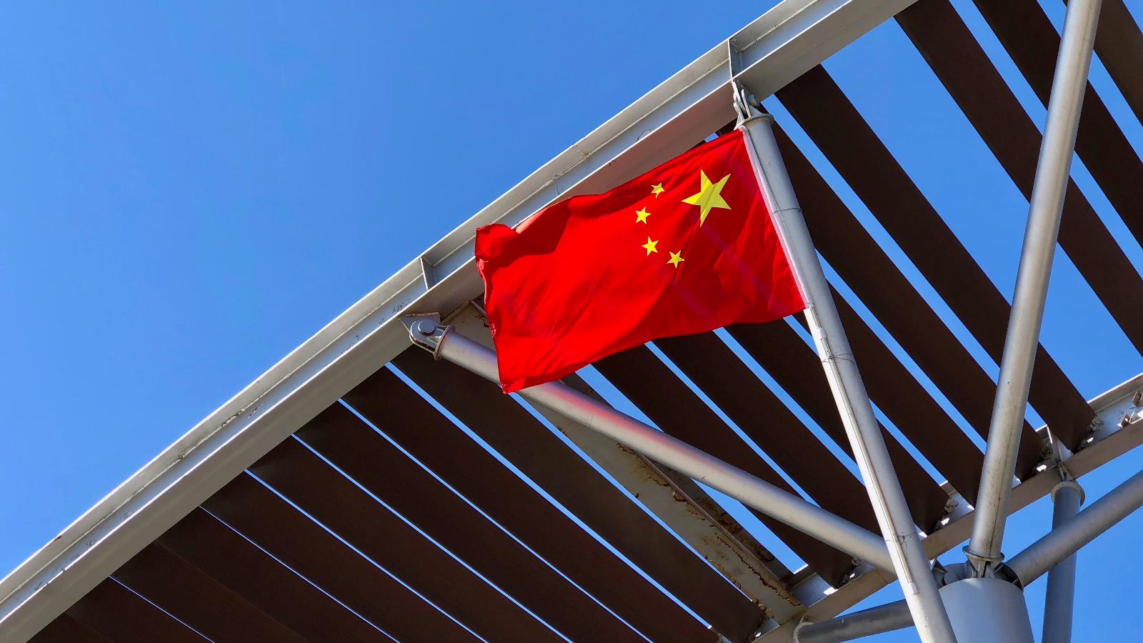 国庆节:五星红旗迎风飘扬,北京奥林匹克公园