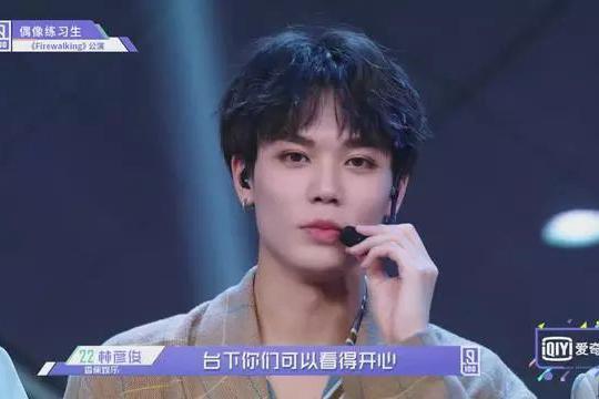 继林超泽后,王思聪公司林彦俊也被曝抄袭,就连