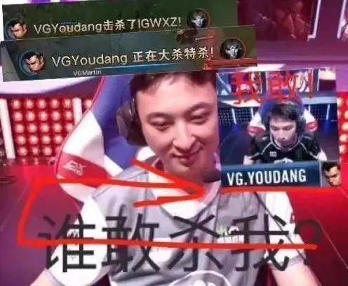 【身边】100%胜率 王思聪电竞首秀即退役 | 快