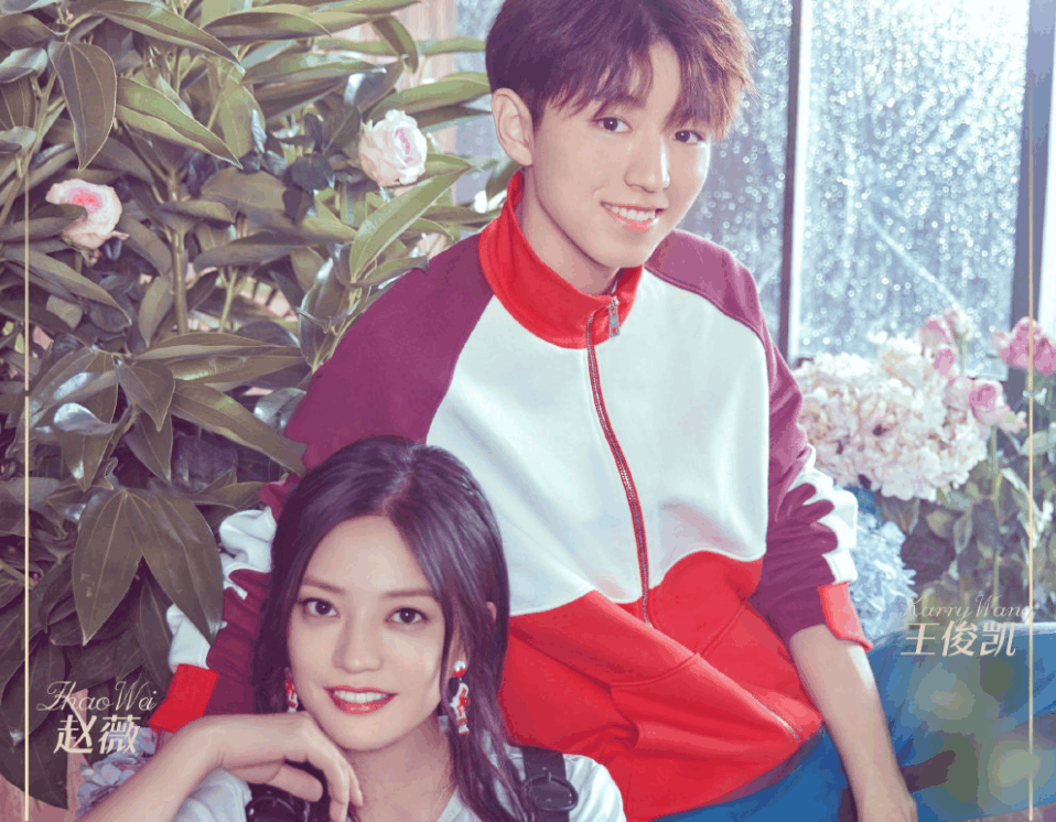 王俊凯更博晒火腿厨艺获赵薇称赞粉丝感叹奇妙的缘分