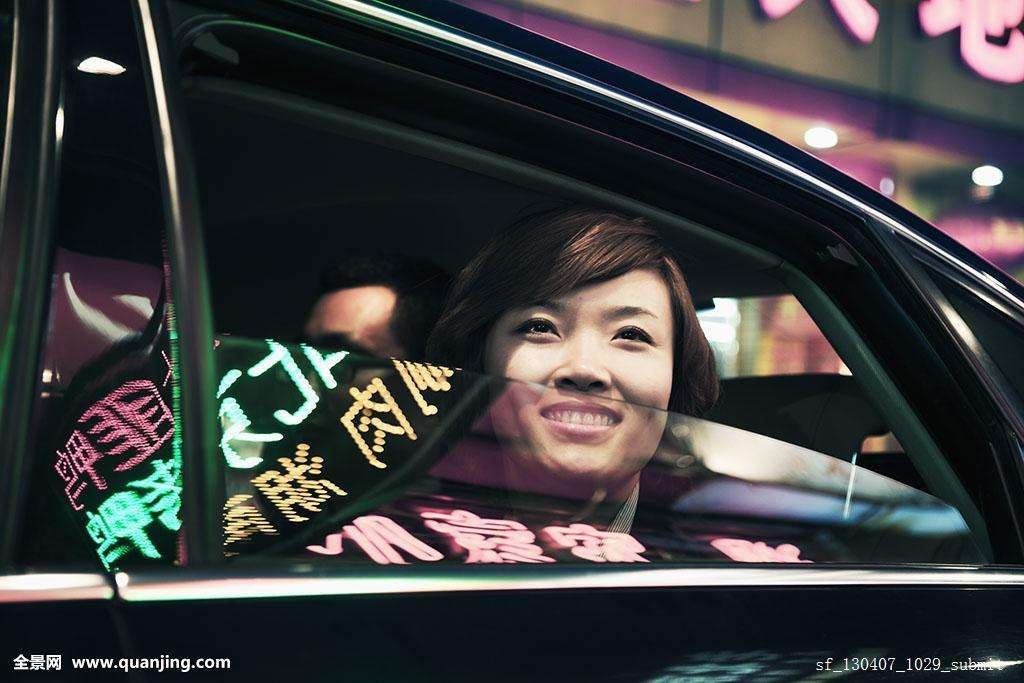 温州女孩滴滴顺风车遇害:女生独自坐车掌握这十招保平安!