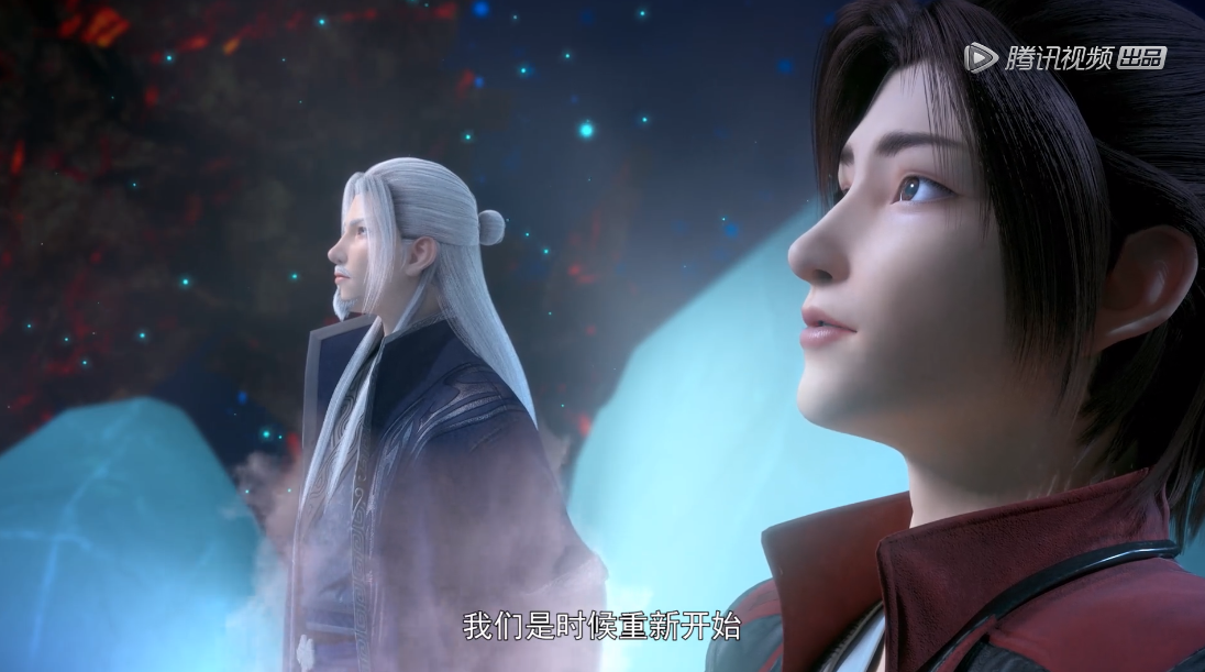 斗破苍穹第二季大结局:萧炎对药老说,老师让我们重新开始!