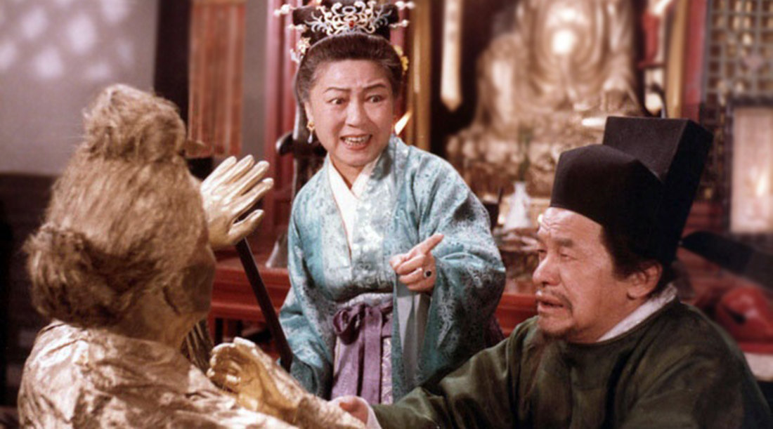 八仙的传说,县官得到一根点金棒,把老娘小妾都变成了金子