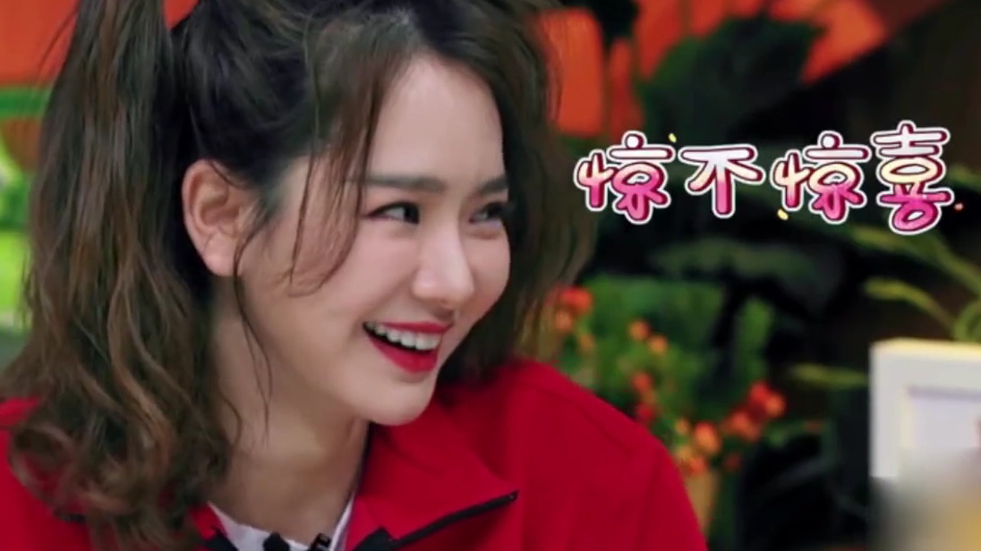 戚薇私人冰箱曝光塞满名贵香水 其中一瓶古董珍藏60年